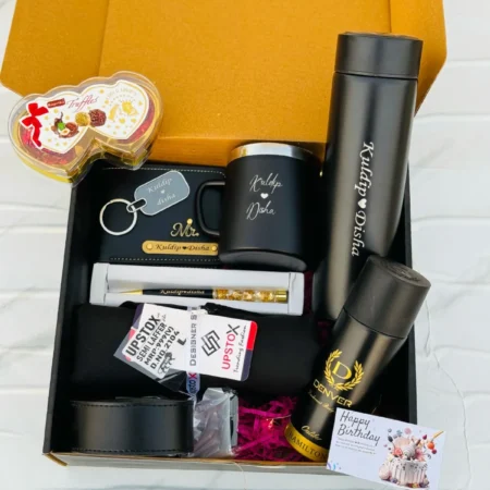 Customize Hamper P1